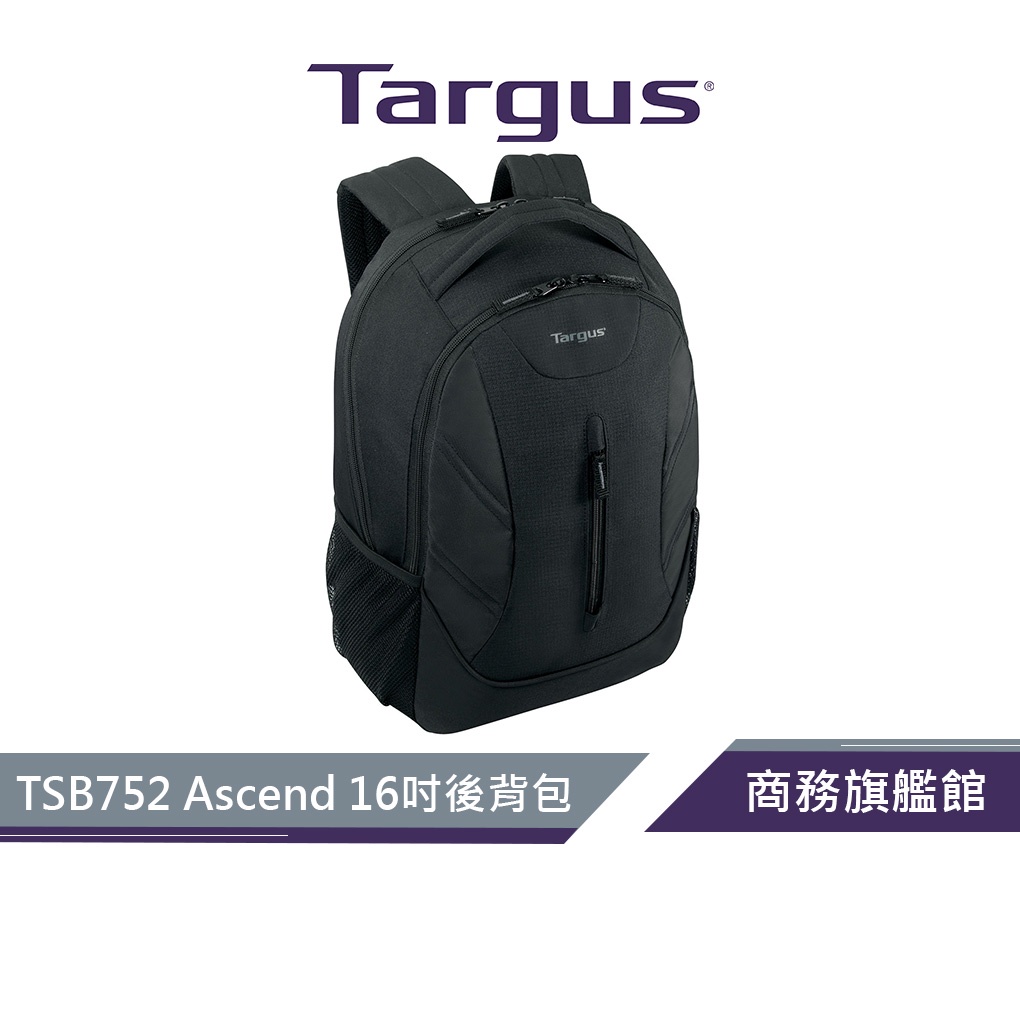 【Targus 泰格斯】 TSB752 Ascend 16吋後背包 - 黑