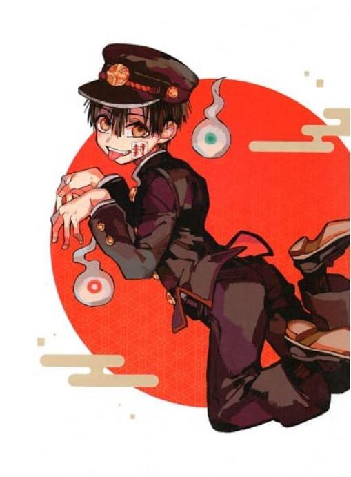 あいだいろ画集 地縛少年花子くんeslite誠品 蝦皮購物