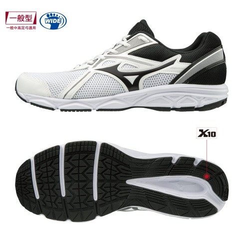 【鞋印良品】MIZUNO 美津濃 MAXIMIZER 22男慢跑鞋 K1GA200002 白/黑 3E寬楦 舒適 大尺碼