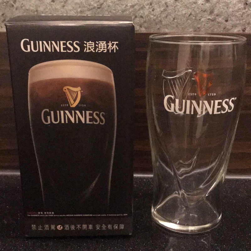 全新現貨 Guinness 啤酒杯 湧浪杯