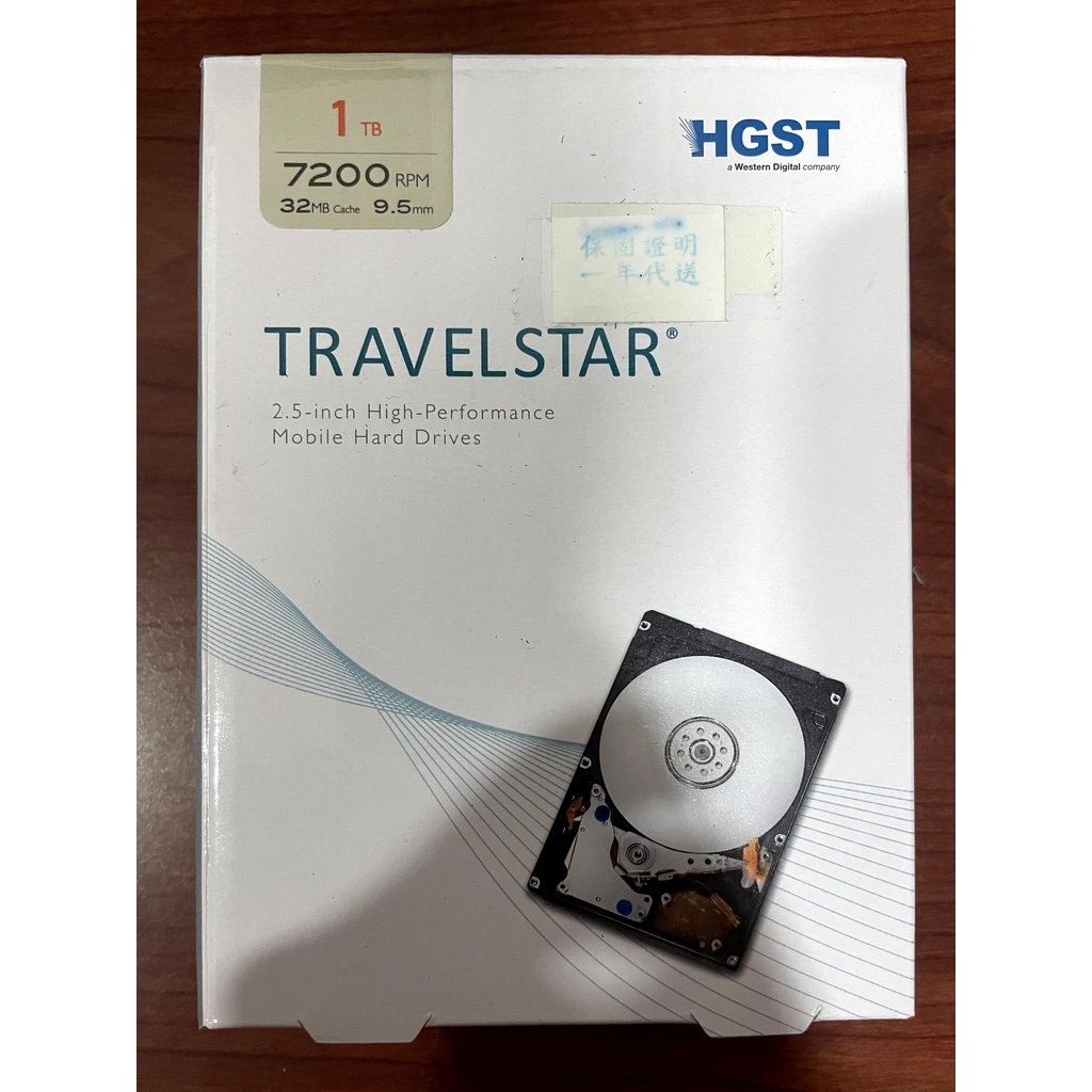 HGST HTS721010A9E630 2.5吋 1TB 7200RPM 9.5mm 硬碟