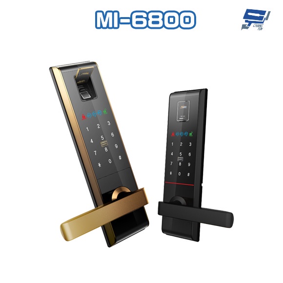 昌運監視器 MI-6800 四合一電子鎖 飯店鎖 電子門鎖 密碼鎖 指紋 卡片 鑰匙 密碼開門