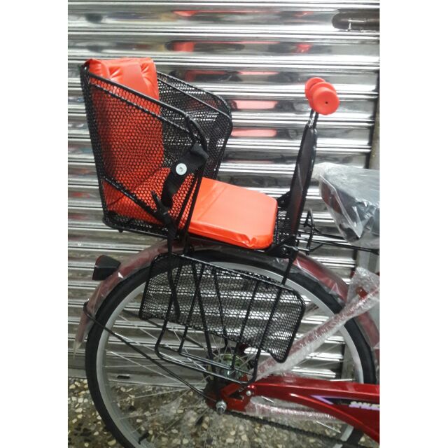 680免運費 蝦皮最便宜 全新腳踏車後座兒童安全座椅兒童椅子腳踏車兒童椅前座兒童安全座椅腳踏車兒童座椅 蝦皮購物