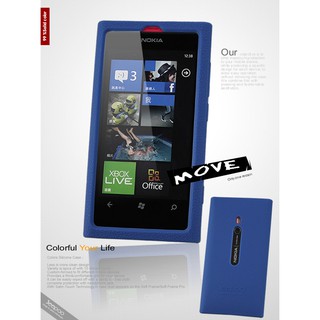 【Seepoo總代】出清特價 Nokia Lumia 800 超軟Q 矽膠套 保護套 手機殼 手機套 十色