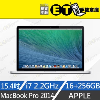 ET手機倉庫【MacBook Pro 2014 2.2GHz i7 16+256GB】（13吋、筆電、蘋果）附發票
