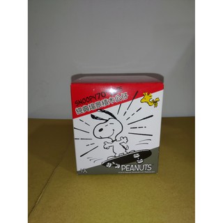 (未開封) 7-11集點 史努比 Snoopy 70週年紀念 經典場景積木公仔