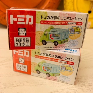 （日本代購雜貨）角落生物 多美車 綠企鵝 冰淇淋餐車 冰淇淋車