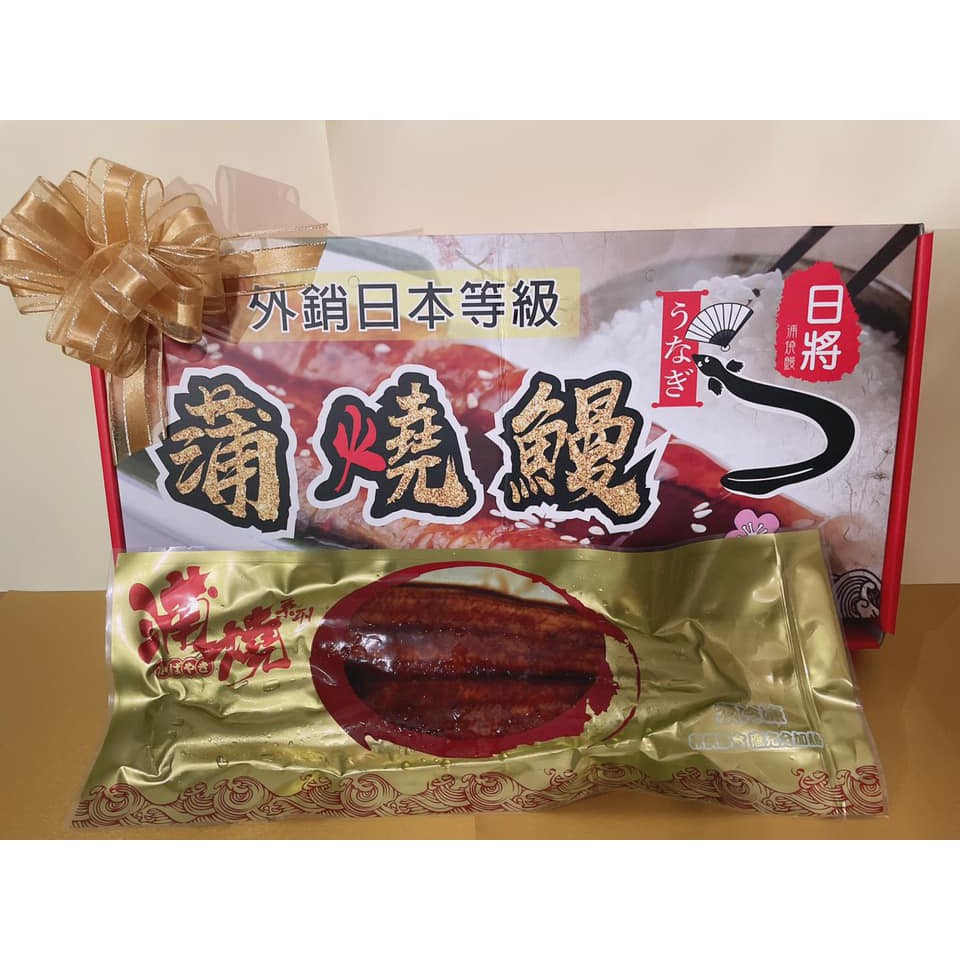 台中美食 大江戶町鰻屋 產地直送新鮮現烤頂級青口活鰻全台最大鰻魚飯專賣店 Maruko與美食有個約會
