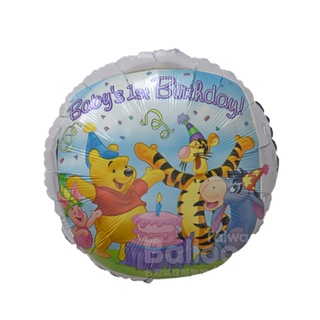 【大倫氣球】周歲小熊維尼(不充氣) Foil Balloons 台灣氣球博物 安心無毒 Anagram