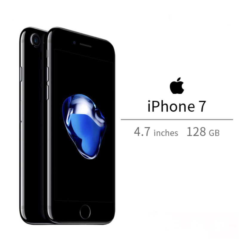 免運 iphone7 iphone7s 4.7吋 高規格9H鋼化玻璃貼 蘋果 APPLE i7 i7s