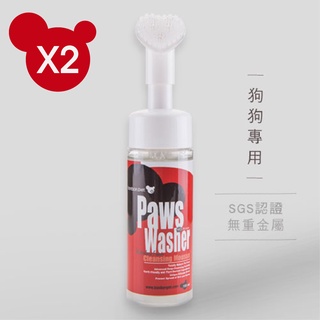 {臺灣製}蹦蹦跳 植萃潔淨 清潔慕斯(犬用) 2罐組 寵物洗腳 除腳臭 免沖洗 外出用 去汙