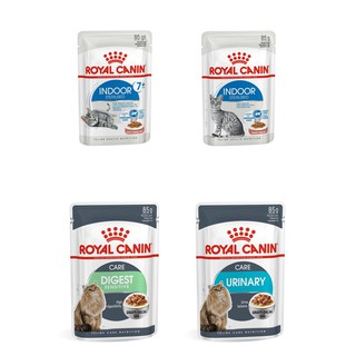 ROYAL CANIN法國皇家 貓專用濕糧/貓餐包 85g/包