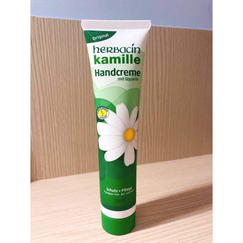 &lt;免運&gt; 🇩🇪全新herbacin kamille handcreme 德國小甘菊經典護手霜 75ml