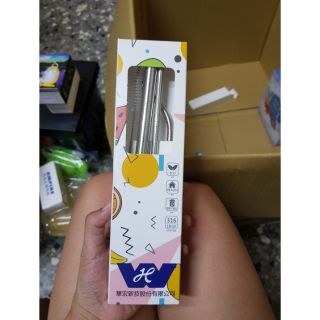 2箱-14 、2019股東會紀念品 華宏科技 316高優質不鏽鋼環保吸管5件組 3隻吸管一隻刷 一個袋子