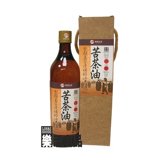 ※樂活良品※ 綠色生活頂級冷壓苦茶油(茶仔油)600ml/2件以上可享量販特價