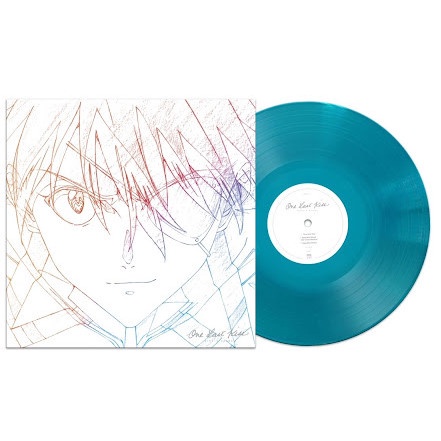 安価 ワタナベ One Last Kiss Newbury Comics ホワイト盤 LP 邦楽