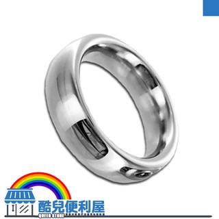 美國 Master Series 不銹鋼厚實屌環 Stainless Steel Cock Ring 陽具環 延時環
