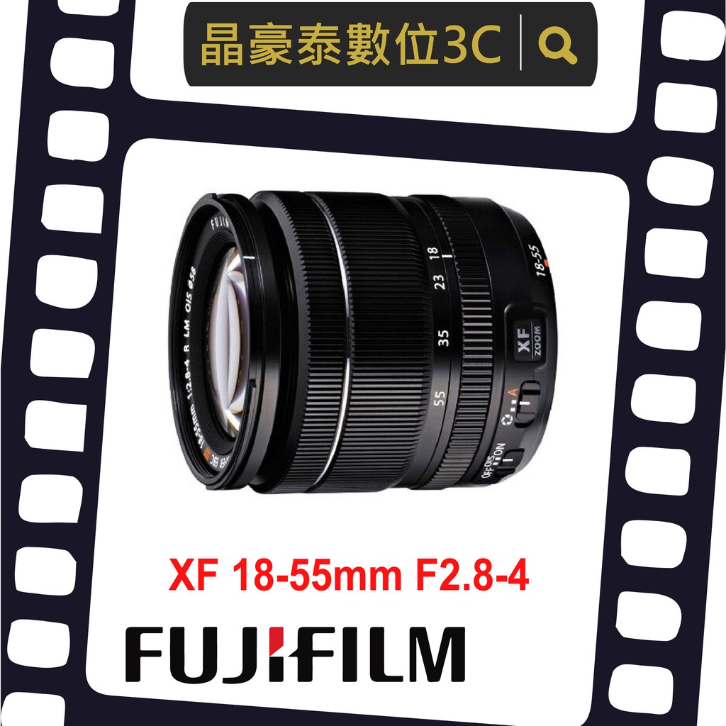 Fuji Xf 18 55的價格推薦 21年3月 比價比個夠biggo
