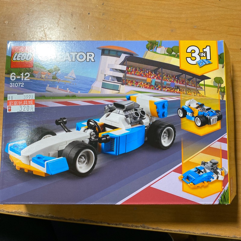 LEGO 樂高 台樂 31072 3in1盒組 二手磚