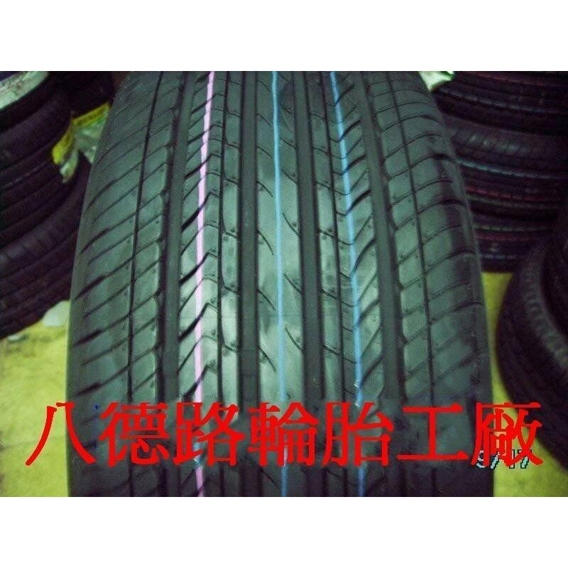 {八德路輪胎工廠}185/55/16 建大今年最新的花紋KR30 超耐磨.靜音.低油耗.台灣製造