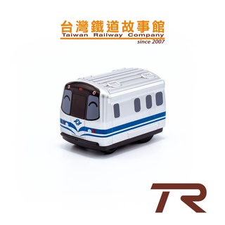 鐵支路模型 QV051 臺北捷運 新店松山線 C381型 電聯車 迴力車 小火車 | TR臺灣鐵道故事館