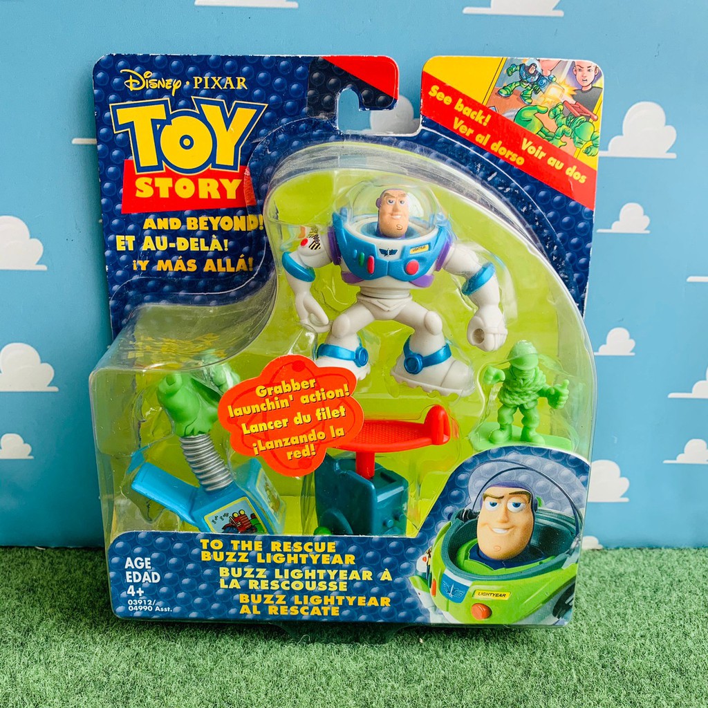 [消毒再出貨]絕版 稀有 迪士尼 玩具總動員 toy story 巴斯 巴斯光年整救系列 盒裝 吊卡