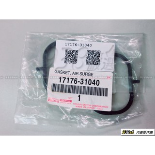 938嚴選 正廠 日本件 歧管墊片 PREVIA 06-17 CAMRY ES350 06-13 1臺x3 8字型 進氣