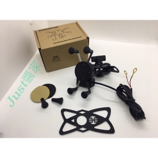 【JUST醬家】手機支架 USB充電 後照鏡手機架 機車手機架 矽膠網