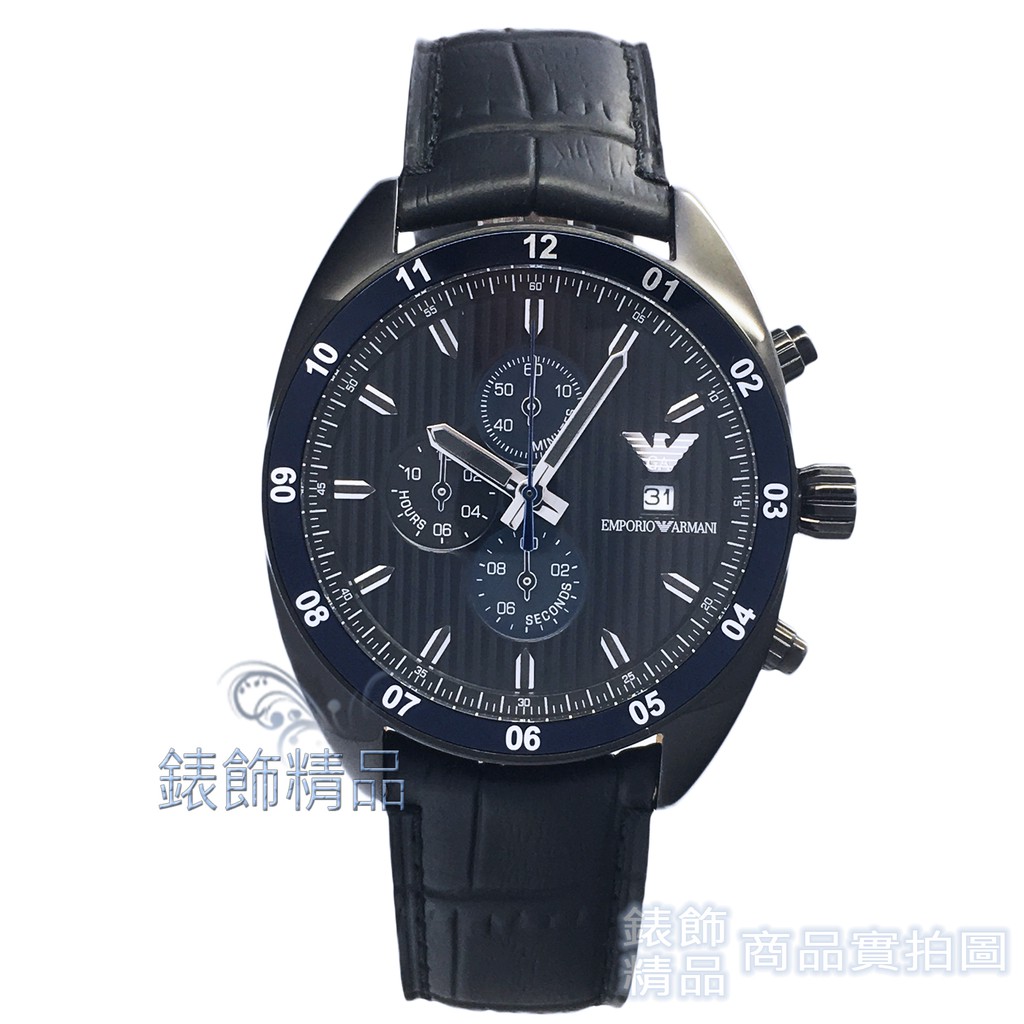 EMPORIO ARMANI 亞曼尼AR5916手錶 王者風範 三眼計時碼表 日期 黑面藍框 黑皮帶 男錶【錶飾精品】