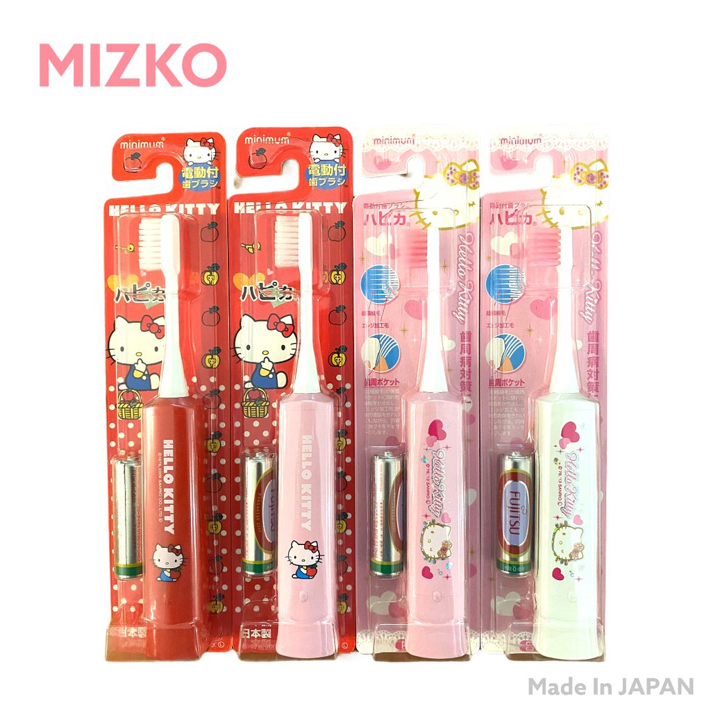 【MIZKO】HAPICA Hello Kitty電動牙刷日本製 - 可更換各式刷頭