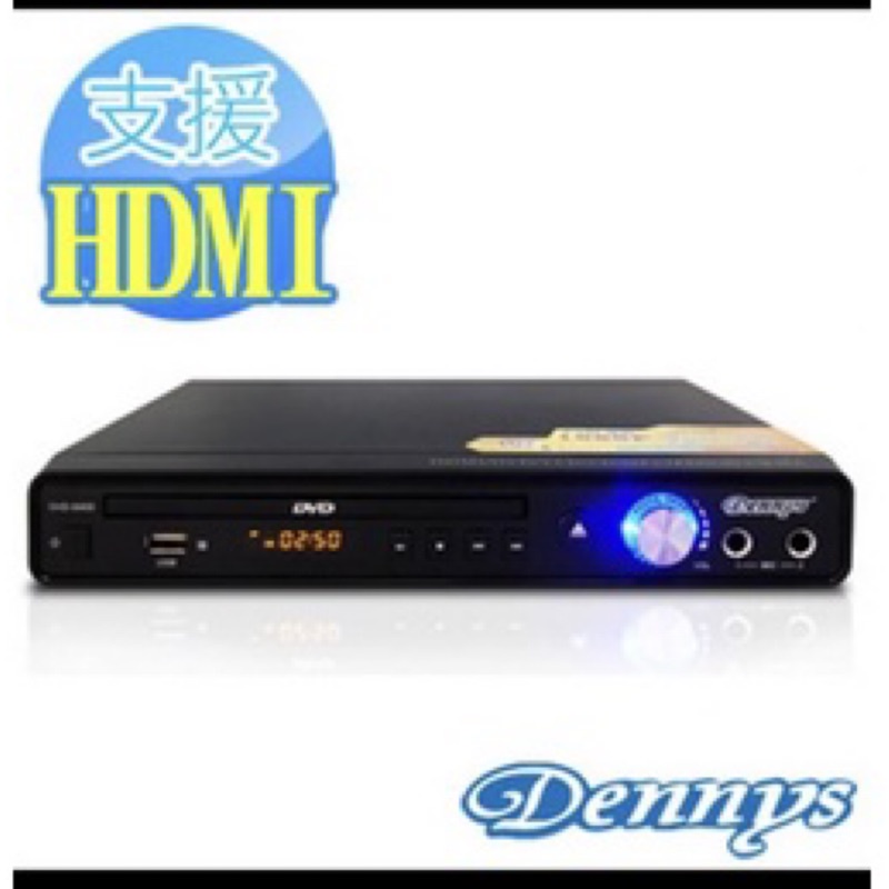 不挑片 支援全區dennys Usb Hdmi Dvd播放器dvd 6400 蝦皮購物