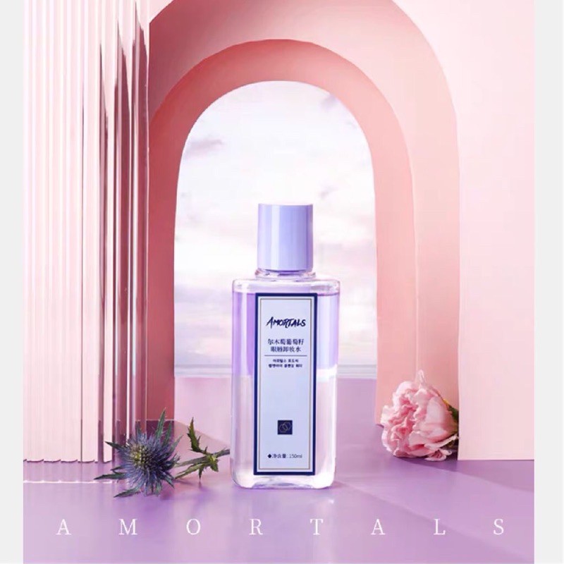 AMORTALS 爾木萄眼唇卸妝液 溫和清潔卸妝水