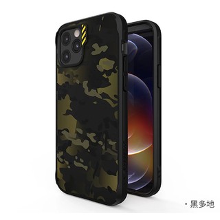 JTLEGEND iPhone 12 Pro Max 超軍規迷彩防摔殼 Hybrid Cushion DX Camo