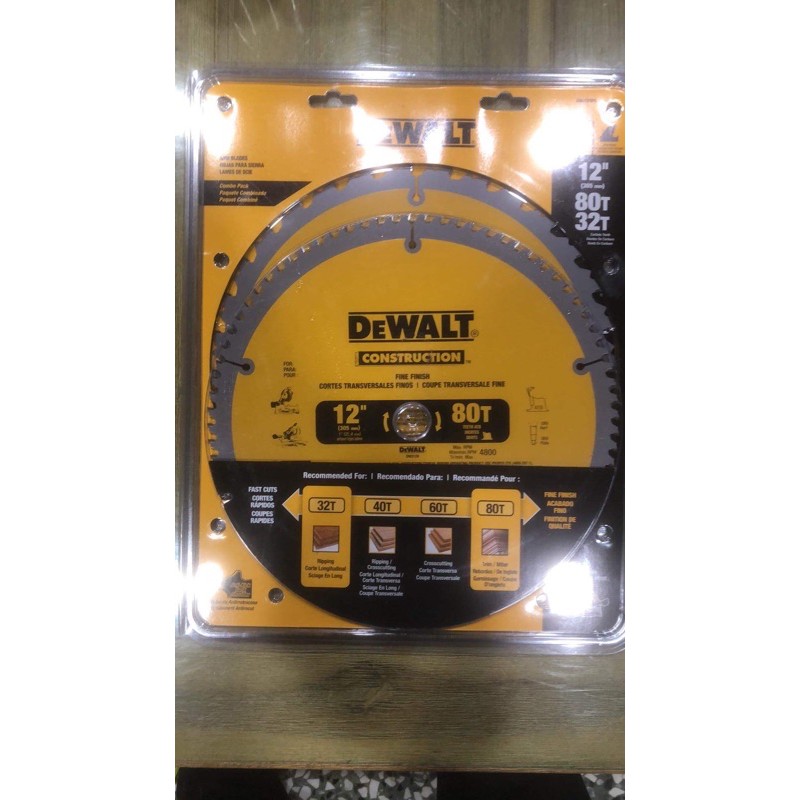 Dewalt 12吋圓鋸片 40齒+60齒