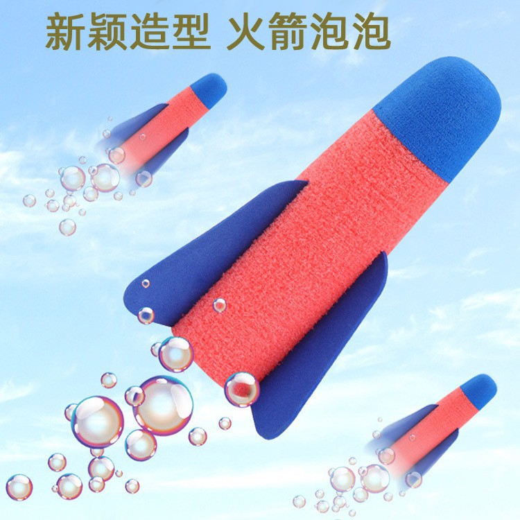 泡泡火箭 一飛沖天泡泡 免電池泡泡 Bubble Rocket