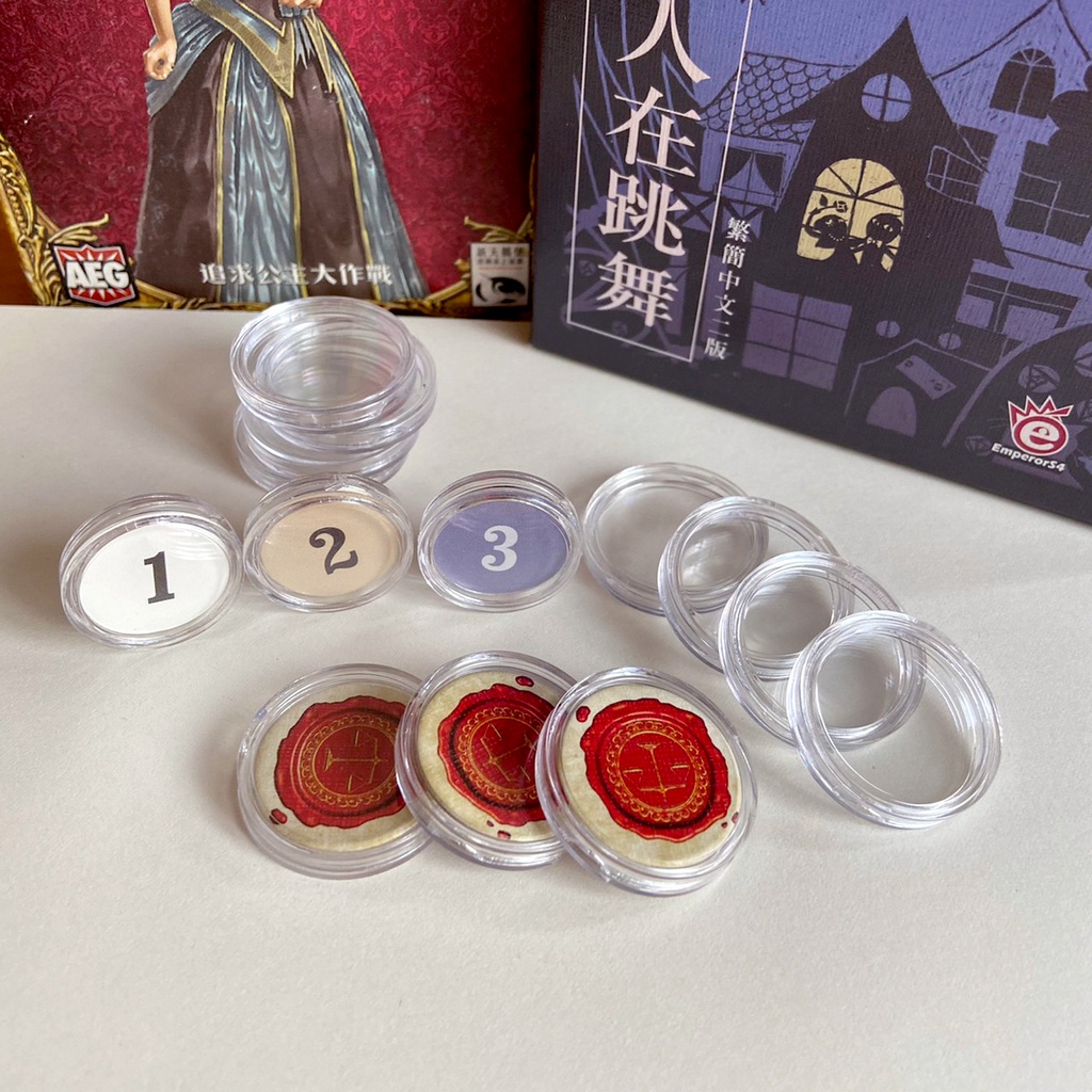 【圓形透明保護殼】指示物保護殼 Token殼 圓形 各種尺寸 桌遊適用 (14~60mm) (訂單滿$99不含運費才出貨