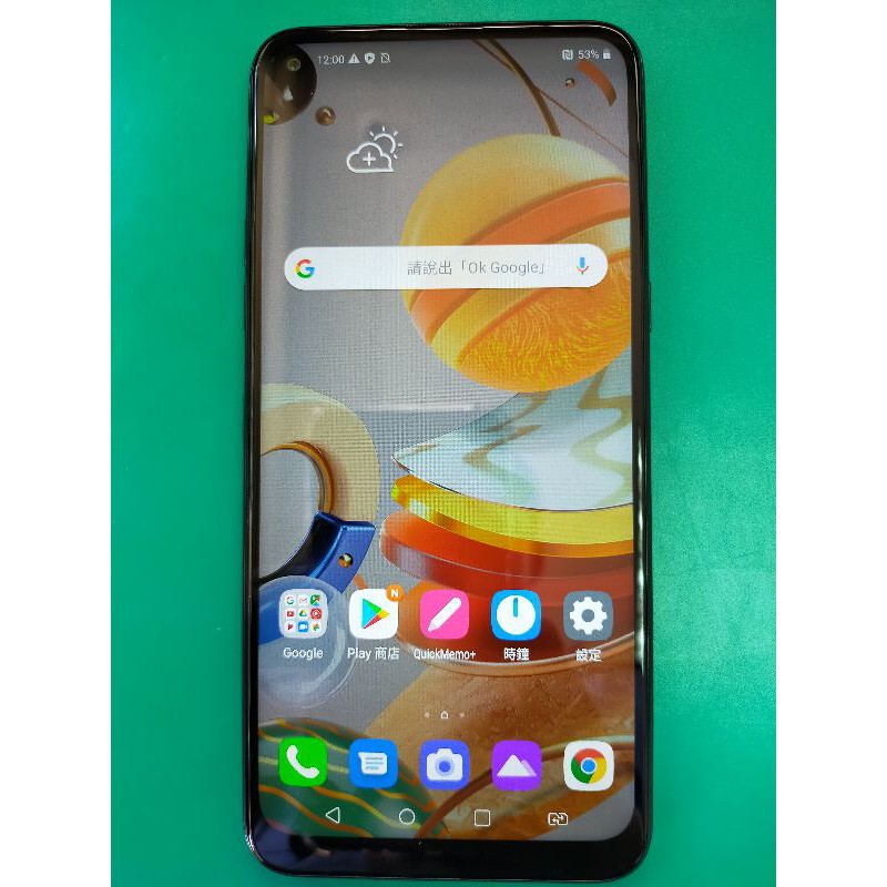 lg k61 128gb用不到1個月