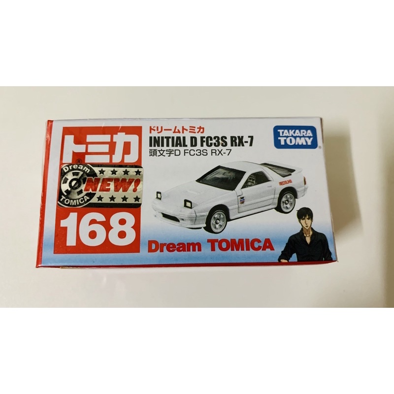 新車貼 日版Tomica 168 rx7 頭文字d 高橋啟介 啟介