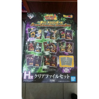 七龍珠 super dragonball heroes H賞 資料夾