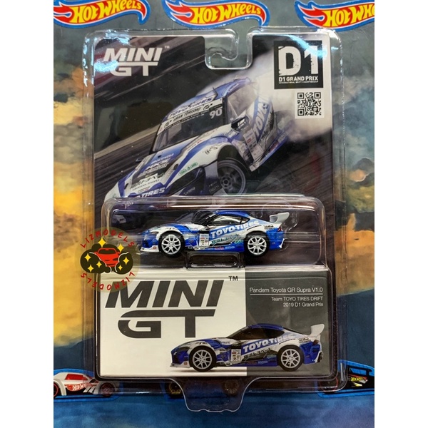 MINI GT 1/64 #233 Toyota Supra 牛 