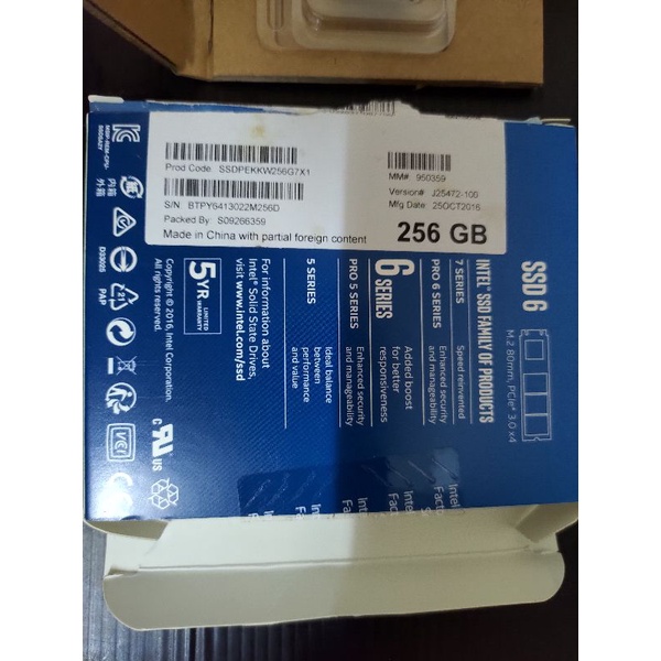 Intel M.2 SSD 600P 256G