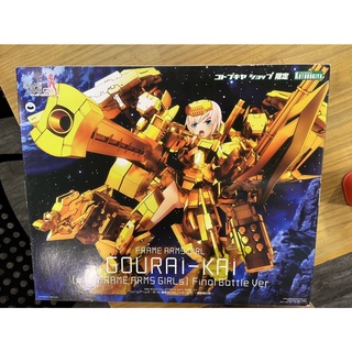 【玩具右一村】壽屋 Frame Arms Girl 骨裝機娘 機甲少女 轟雷改 組裝模型 最終決戰 限定版 現貨 代理版