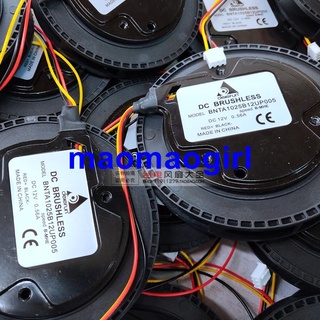 圓型靜音10CM 10025 12V 24V PWM溫控 凈化器風扇 散熱風扇 12025