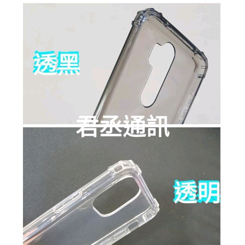 iphone空壓殼 Iphone5 iphone5s iphone se(第一代）四角軍規防摔氣囊空壓軟殼 抗震耐摔