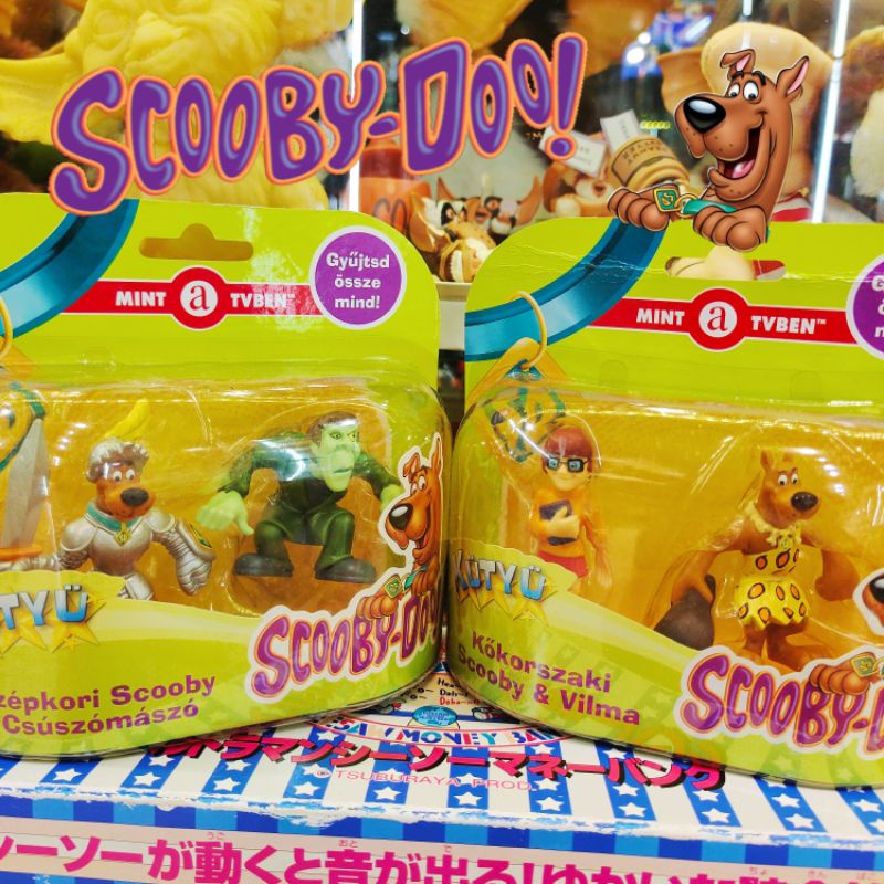 叔比狗 史酷比 Scooby Doo 史酷比狗 換裝 變裝 卡通 盒裝 吊卡 人形 公仔 玩具