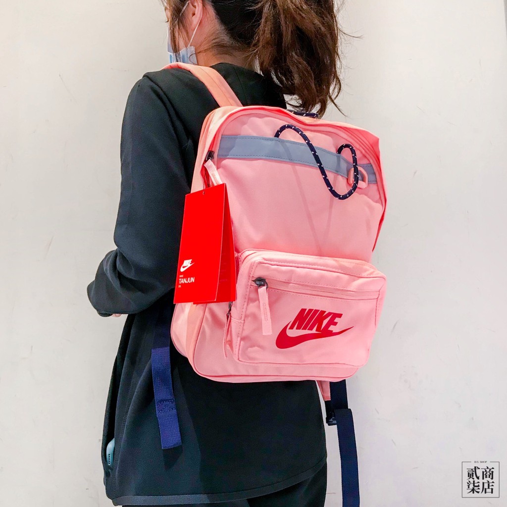 (貳柒商店) Nike TANJUN BackPack 粉色 後背包 小後背包 書包 休閒 BA5927-697