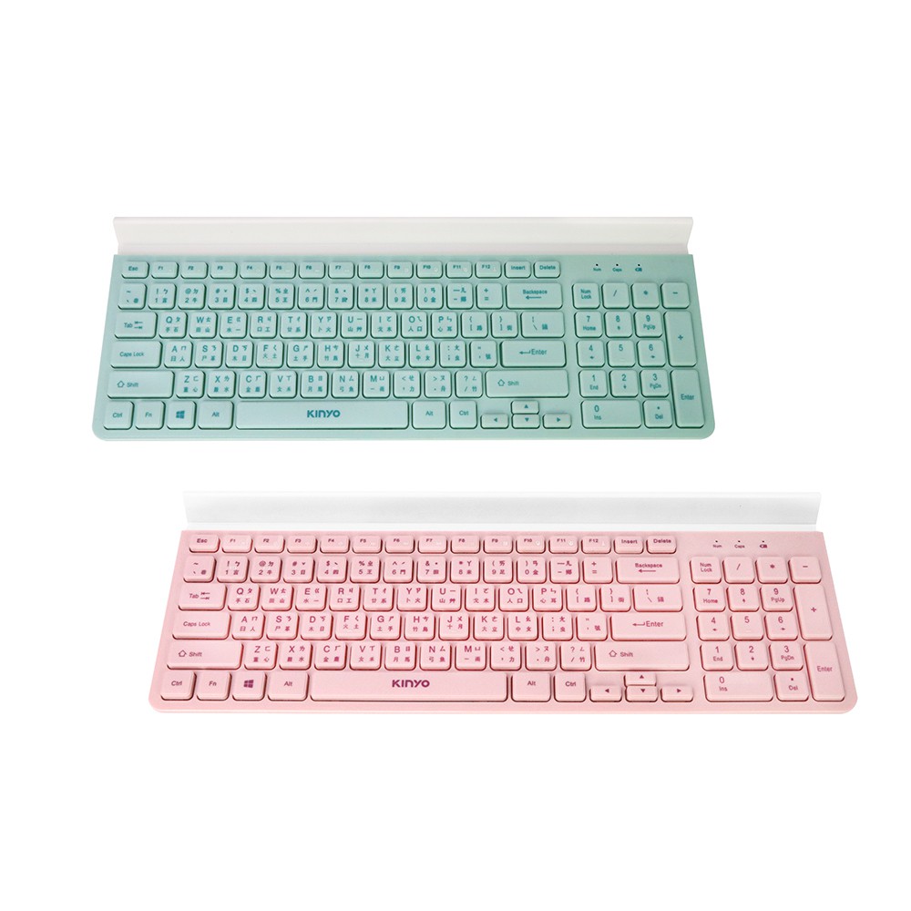 【蝦皮特選】KINYO 多功能置物雙模鍵盤 (GKB-362) 打字鍵盤 辦公室 文具 文書