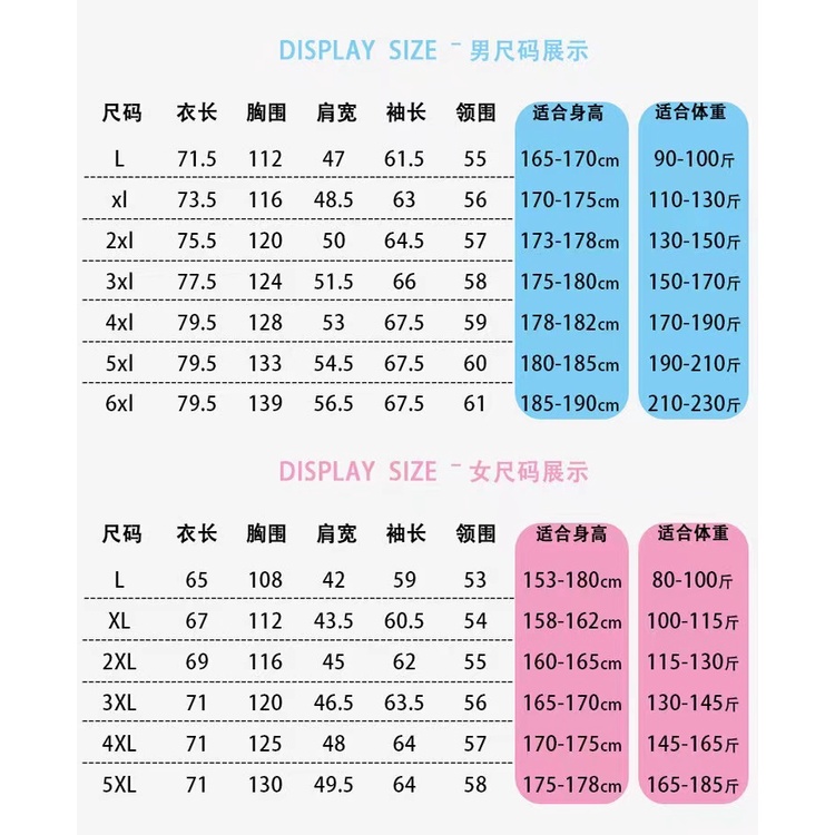 羽絨內膽 秋冬保暖三合一衝鋒衣情侶衝鋒外套羽絨衝鋒衣大尺碼兩件套衝鋒衣戶外防風防水登山服旅遊衝鋒衣滑雪服 蝦皮購物