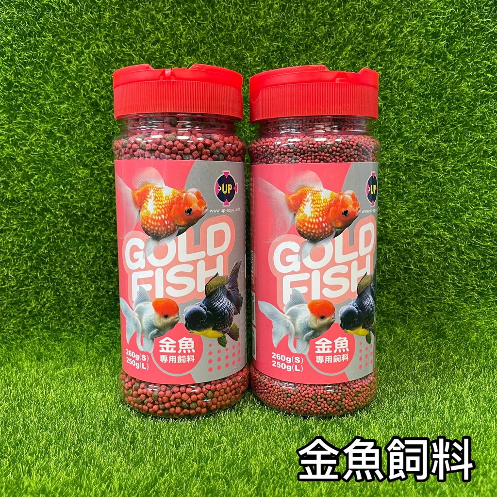 琉金色 優惠推薦 22年8月 蝦皮購物台灣