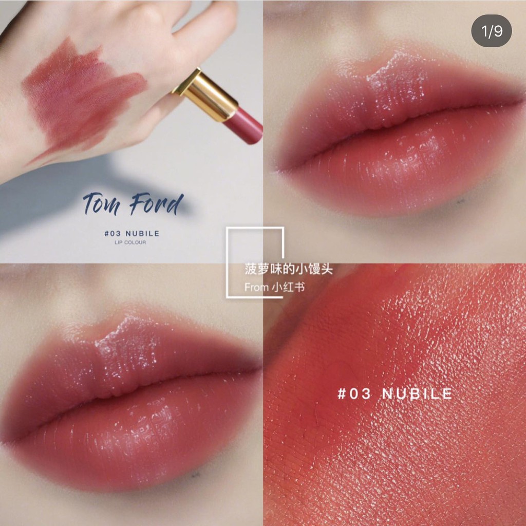 Tom Ford Lip Color Ptt與dcard推薦網拍商品 2021年12月 飛比價格